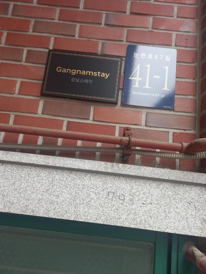 Gangnamstay - Foreign Female Only Seul Dış mekan fotoğraf